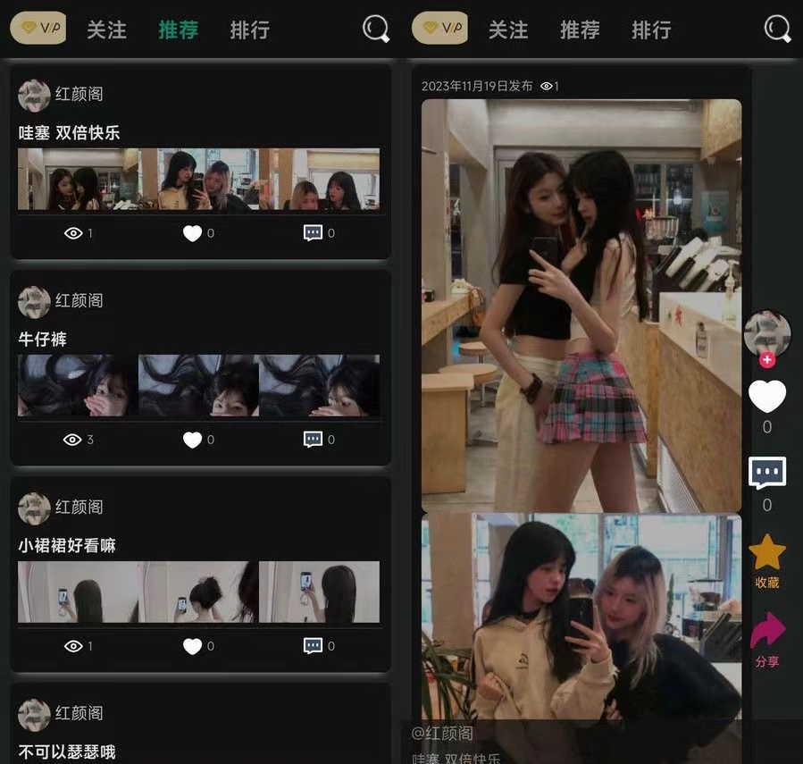 独立开发的轻量级简洁开源论坛BBS PHP源码-小酒源码