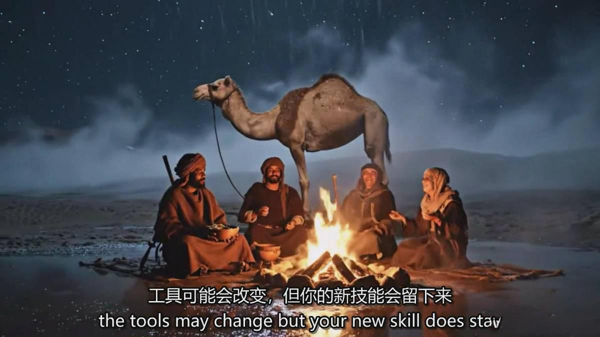 图片[5]-AI电影制作终极指南：从创意到成片，系统掌握智能影视全流程实战课(中英字幕-小酒源码